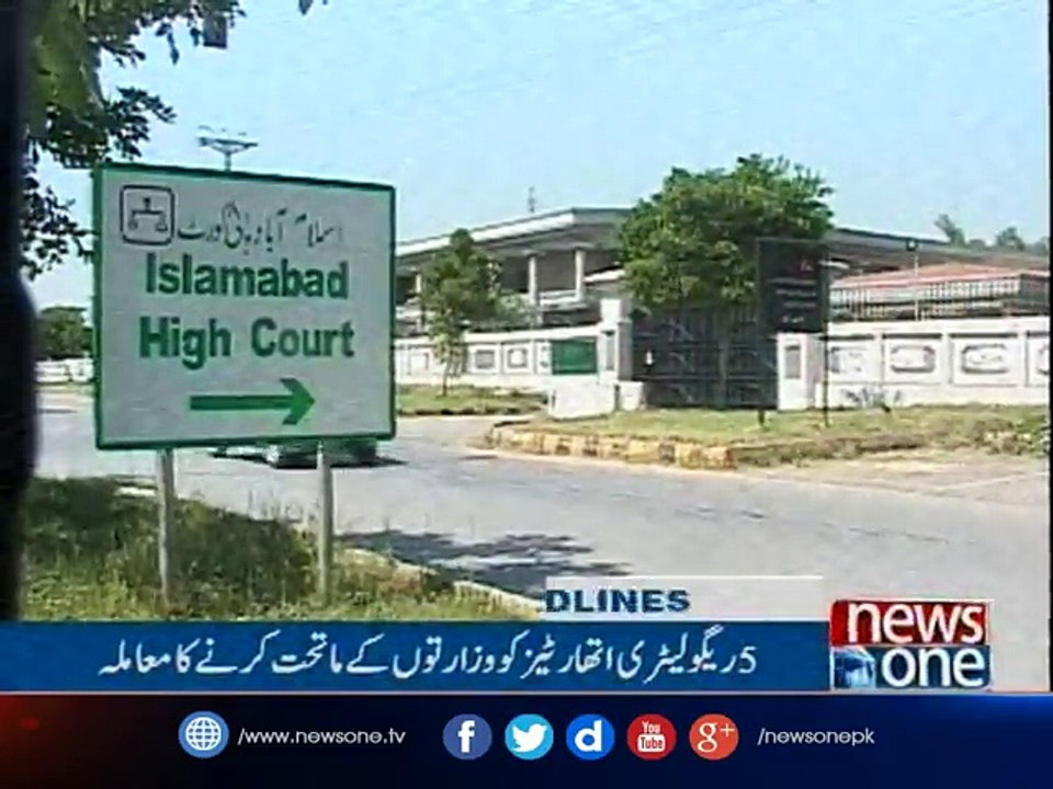 NewsONE Headlines 1PM, 30-Dec-2016