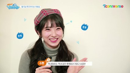 《메이킹》 데프콘&세찬&수현 3MC의 심경고백!