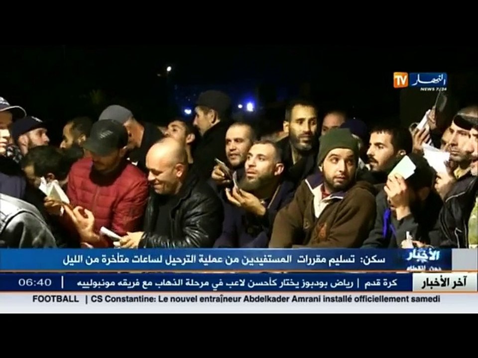 سكن  تسليم مقررات المستفيدين من عملية الترحيل ل...