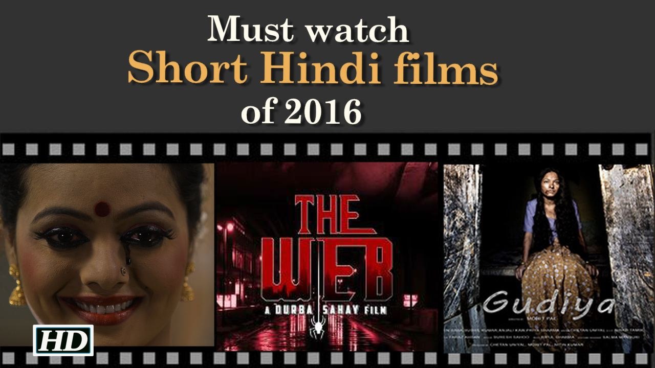 Must watch short Hindi films of 2016 | Yearender