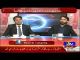 Army operations Take Place after consultation with Political Leadership,Sajad Bukhari-Roze Ki Tehqeeq