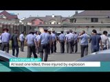 Kyrgyzstan Blast: At least one killed, three injured by explosion