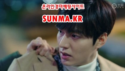 서울경마결과 ▷SUNMA.KR◁ 온인경정