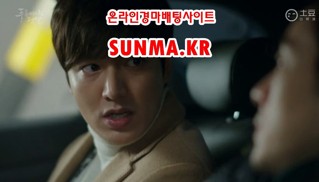 사설경마사이트, 인터넷경마 【 SunMa점KR】 일본경마