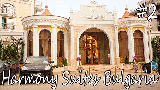 Хармони Сьютс (фонтан) Солнечный Берег, Болгария