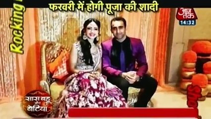 Kasam Tere Pyaar Ki - 30th December 2016 News