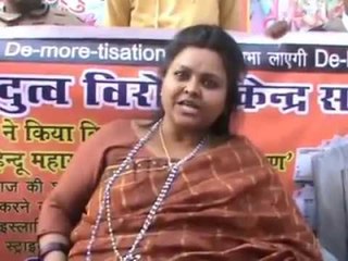 Indian Live Video Latest 2017 || DR.Pooja Shagun Pandya Challenging PM Narendra Modi