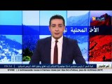 الأخبار المحلية أخبار الجزائر العميقة لصبيحة يوم الجمعة 30ديسمبر2016