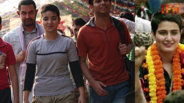 Dangal Box Office Collection | Dangal First Week Collection