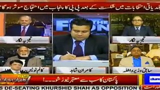 Most of Independent Candidates Will won the Next Election in 2018-Haroon Rasheed