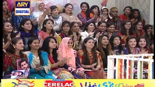 Nida Yasir Ki Agha Ali Se Kuch Mazahiya or Dilchasp Sawalat