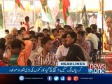 NewsONE Headlines 4PM, 30-Dec-2016