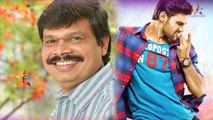 Aa Cinema Kosam Mugguru Producers Ni Marchina Boyapati -- filmystarss