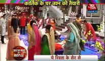 Kartik Ko Laga Shock-Yeh Rishta Kya Kehlata Hai 31st December 2016 News