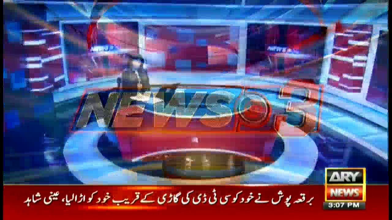 News@3 - 30 Dec 2016
