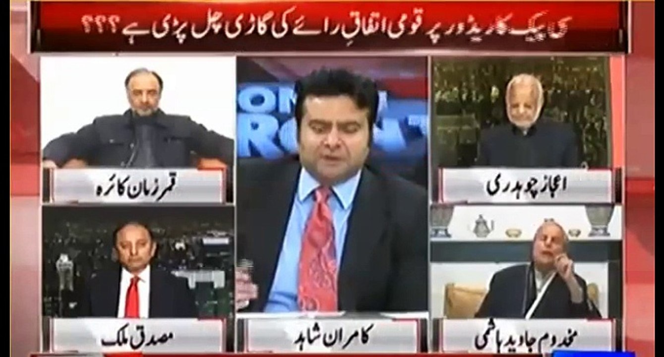 Imran Khan ne Dharne Ke Duraan Chief Justice se Deal ki thi ... - Javed Hashmi