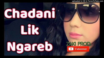 cheba-malak-2017-chadani-lik-ngareb