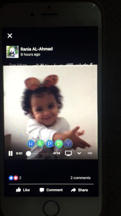 جولي عيد ميلاد