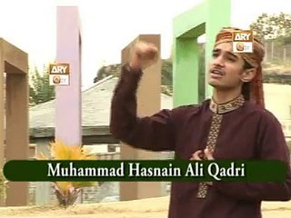 KAMLI WALE DY Muhammad Hasnain ali qadri