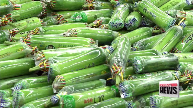 Korea's consumer prices rise 1.3% y/y in December