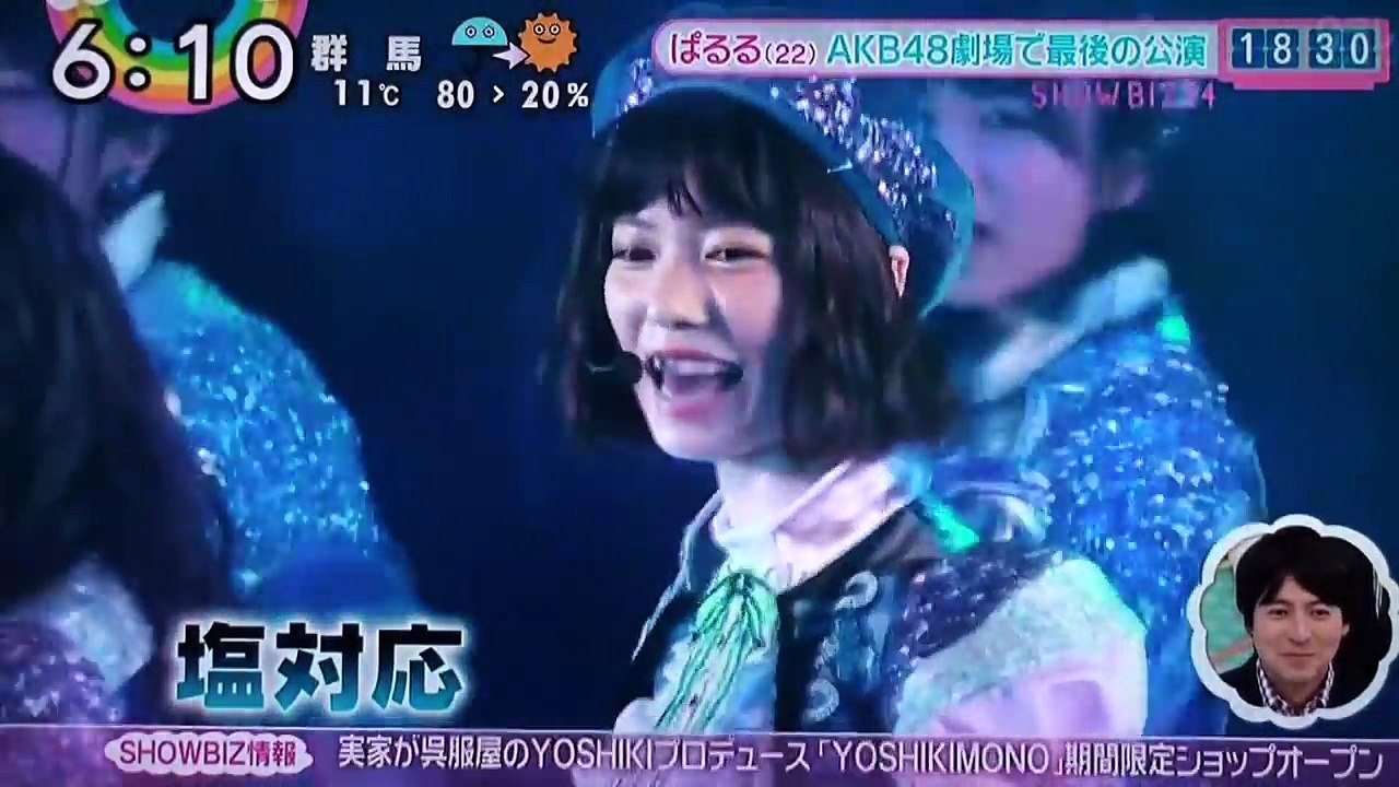 Paruru Graduation Live 2016.12.26