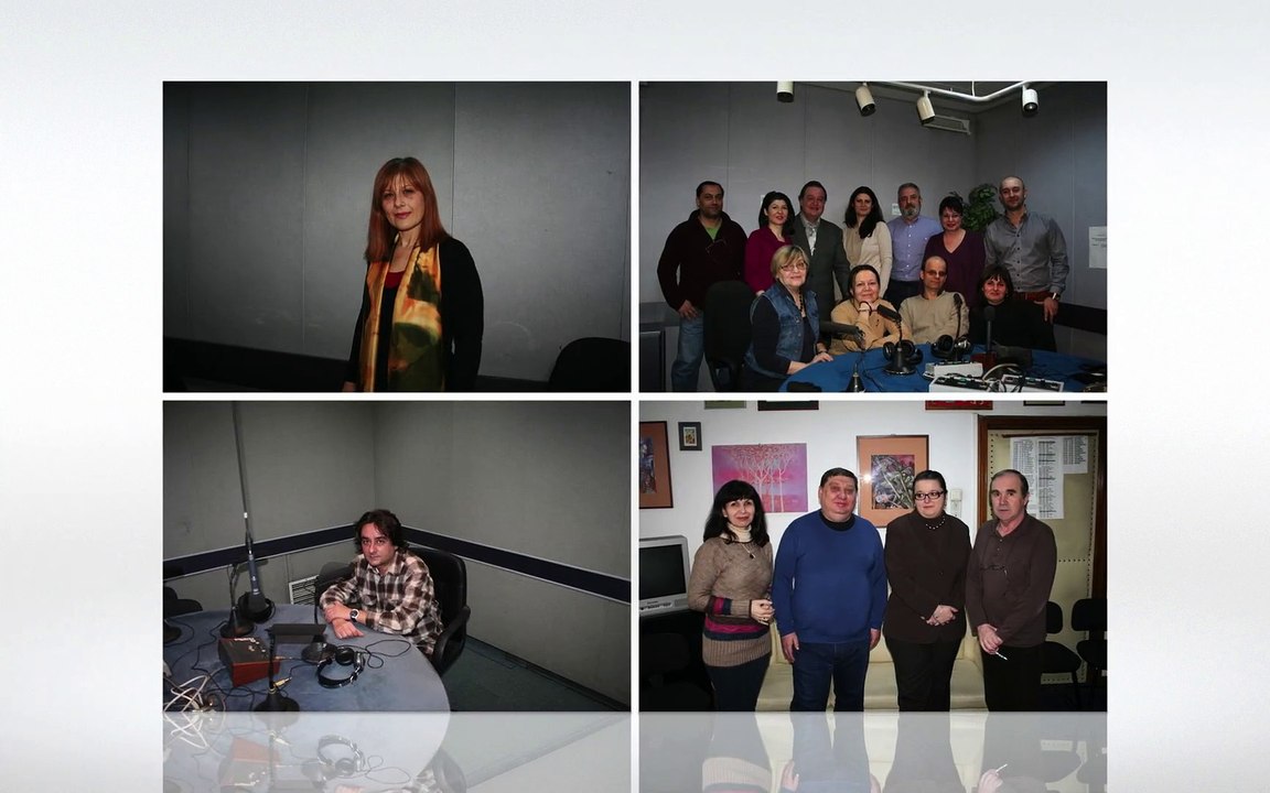 Radio România Internaţional / Radio Romania International