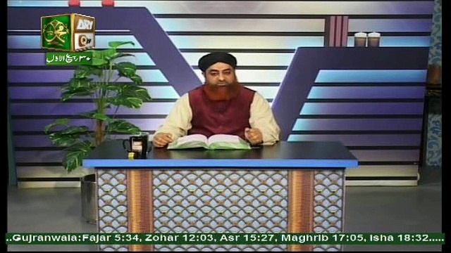 Dars e Bukhari 30 December 2016, Hadees No.1148-1149