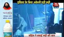 RUHI KE HAATHO MURDER Yeh Hai Mohabbatein 31st December 2016 News