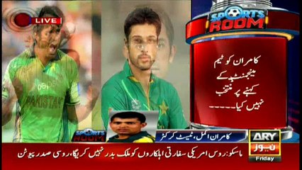 Sports Room 30 Dec 2016