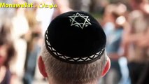 لماذا يرتدي اليهود قبعة صغيرة خلف رأسهم