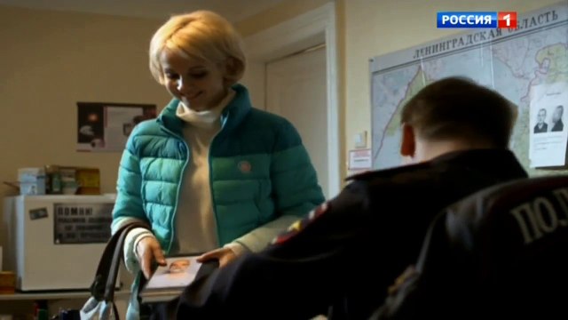 Тайны следствия 16 сезон 18 серия / Сериал тайны следствия новый 16 сезон