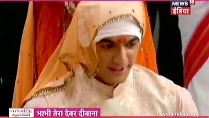 shadi  ki pehli rasam . yeh rishta kya kahlata hai 31/12/ 2016