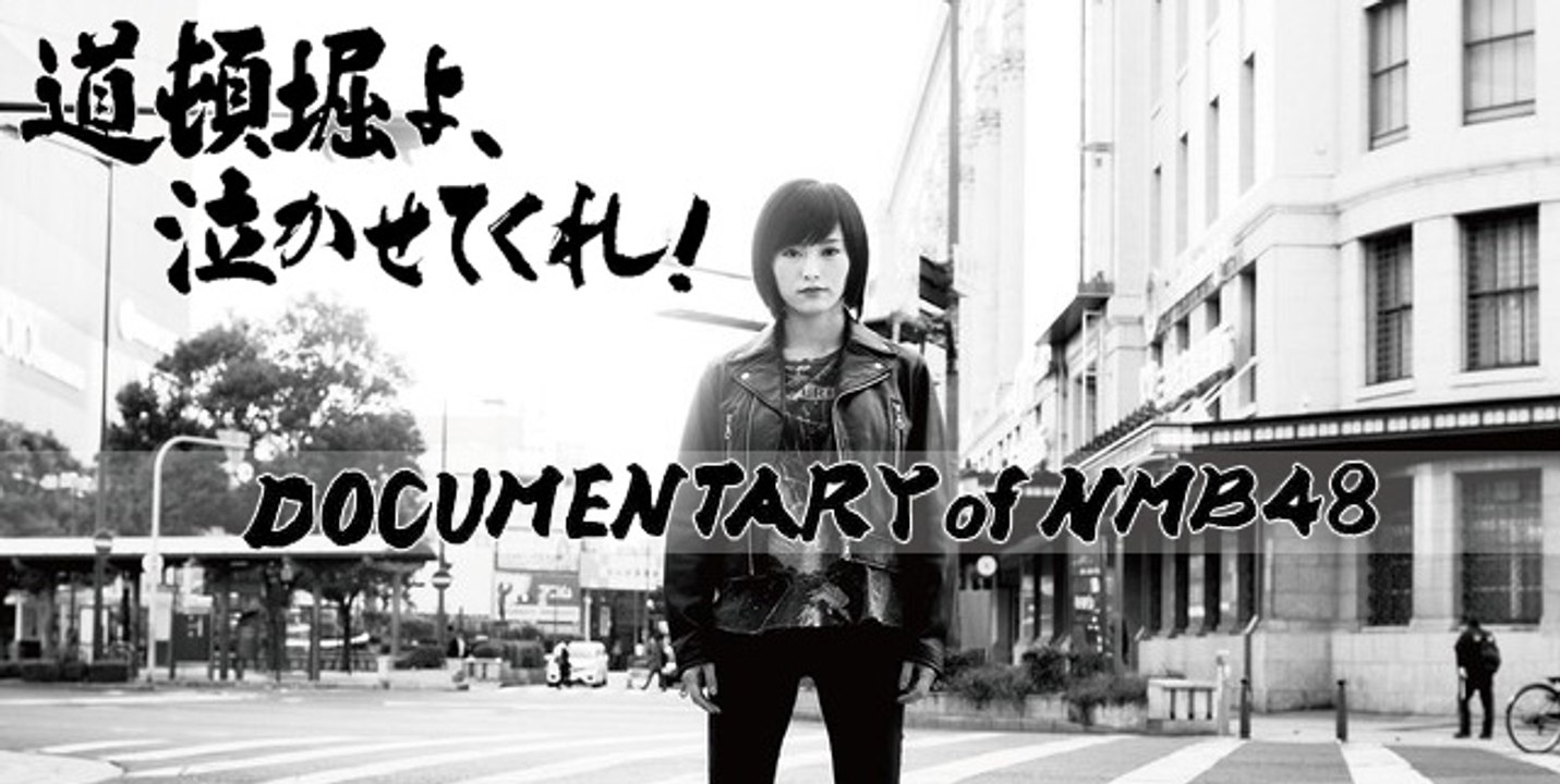 Podcast48 #72 - Hygiène, hygiène, hygiène quand tu nous appelles