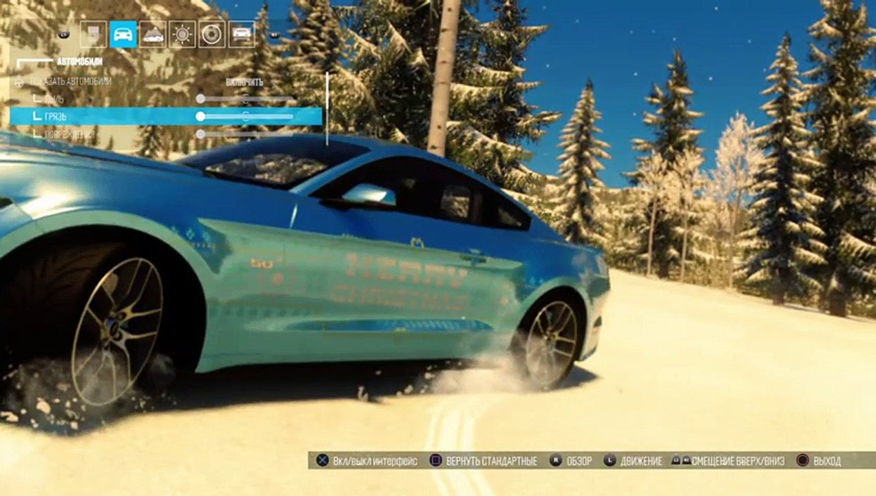 Crew зажгем по Америке  всех с наступающим))!   всех рад видеть на моём стриме (180)