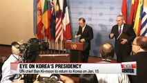 Korean eyes on outgoing UN Secretary-General Ban Ki-moon over likely bid to run for presidency