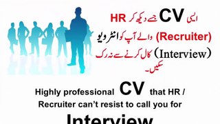 Highly professional CV that HR Recruiter can’t resist to call you for Interview