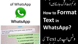 Text formatting in WhatsApp