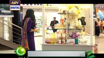 Watch Tum Milay Episode 04 on Ary Digital in High Quality 1st August 2016