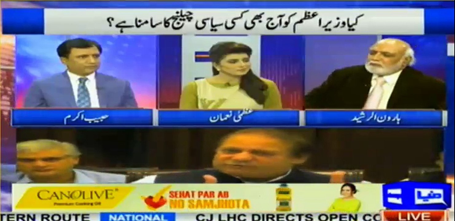 Is Waqt Situation Nawaz Sharif ke haq mein hain - Haroon Rasheed also jokes at Pervaiz Rasheed