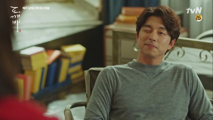 공유, 김고은의 데이트 신청에 윙크로 화답 (사랑을 담은 선물은 덤)