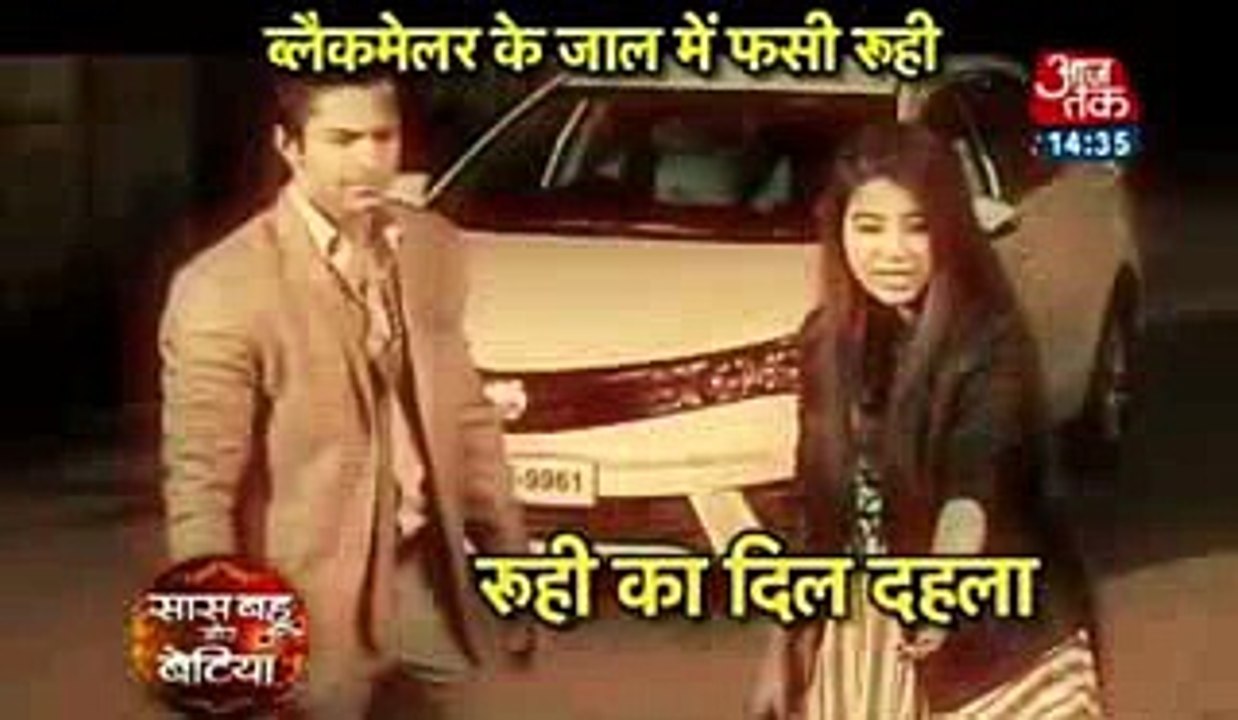RUHI KE HAATHO MURDER Yeh Hai Mohabbatein 31st December 2016