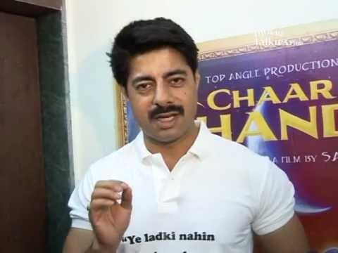Sushant Singh Talks About His Upcoming Film 'Chaar Din Ki Chandni'