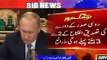 Putin will visit Pakistan in May next year - India trying it's best to cancel his visit - Sabir Shakir