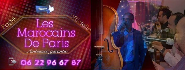 Orchestre Les Marocains de Paris Tachelhitte