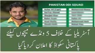 Pakistan team announced for ODI,s against Australia 2017