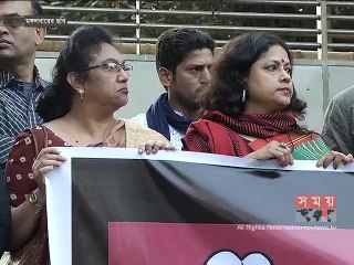 'নীতিমালা পরিপন্থী কাজ না করলে নিষেধাজ্ঞা তুলে নেয়ার সিদ্ধান্ত'