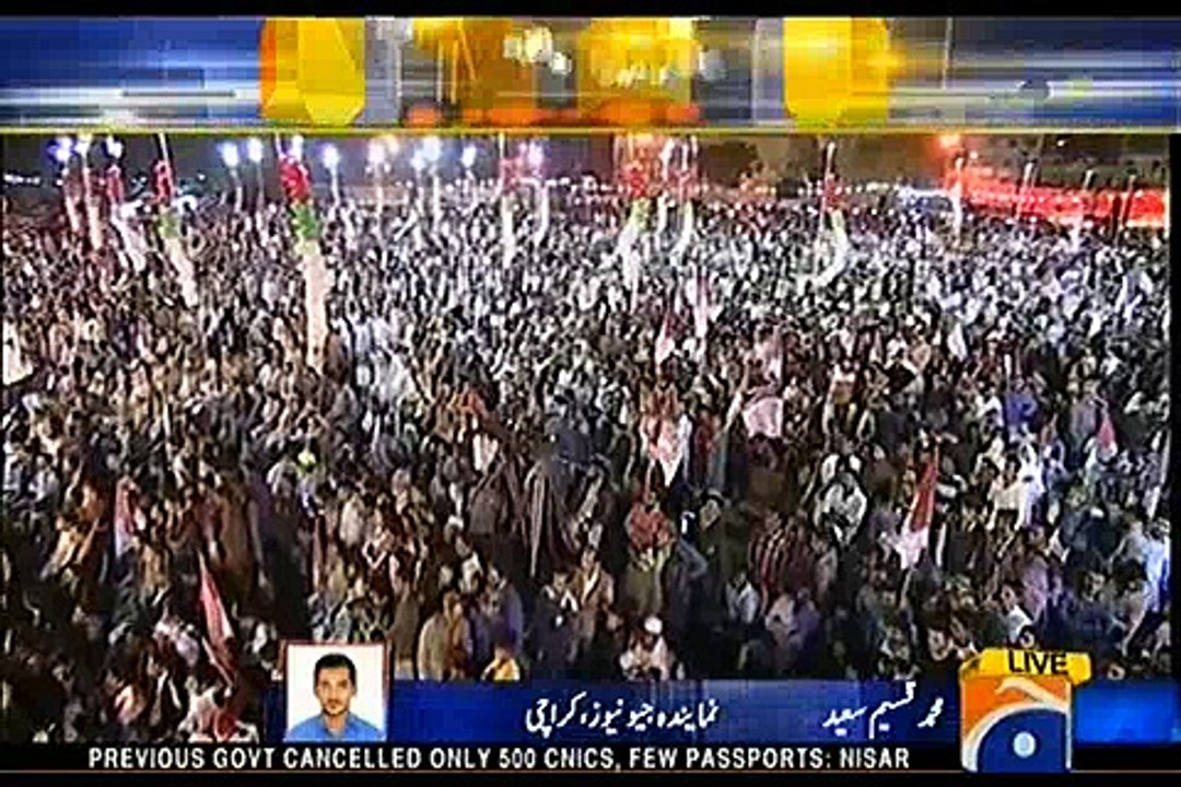 Aerial view of MQM Nishtar Park jalsa