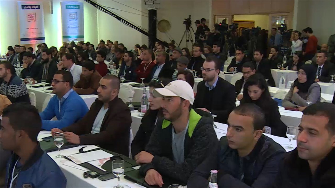 انطلاق فعاليات مؤتمر الشباب بتونس