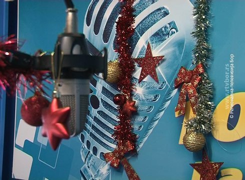 Radio Bor obeležio 47. rođendan, 30. decembar 2016 (RTV Bor)