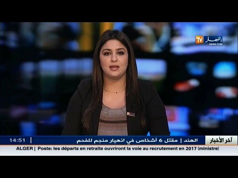 الجزائر ترحب بقرار وقف اطلاق النار في سوريا